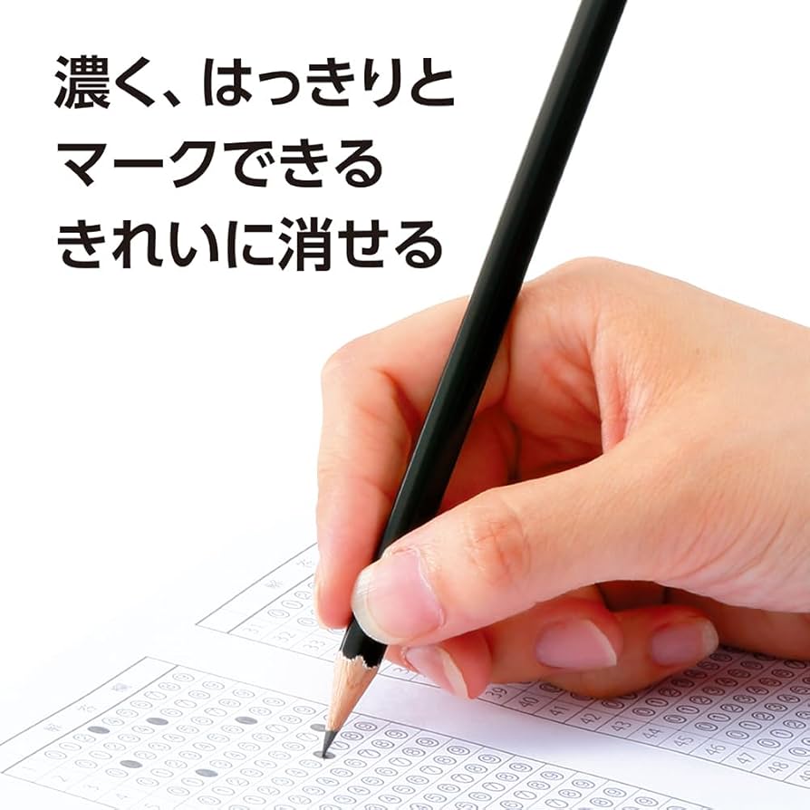 マークシート５倍速ぬり鉛筆 10本セット 鉛筆 『モノマークシート用鉛筆セット ペンポーチ入り MA-PLMKN